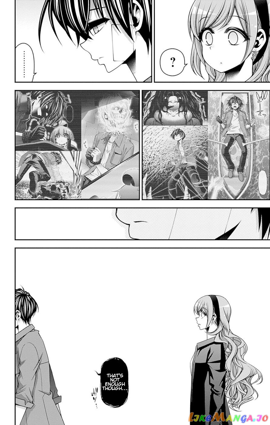 Dark Gathering chapter 41 - page 43