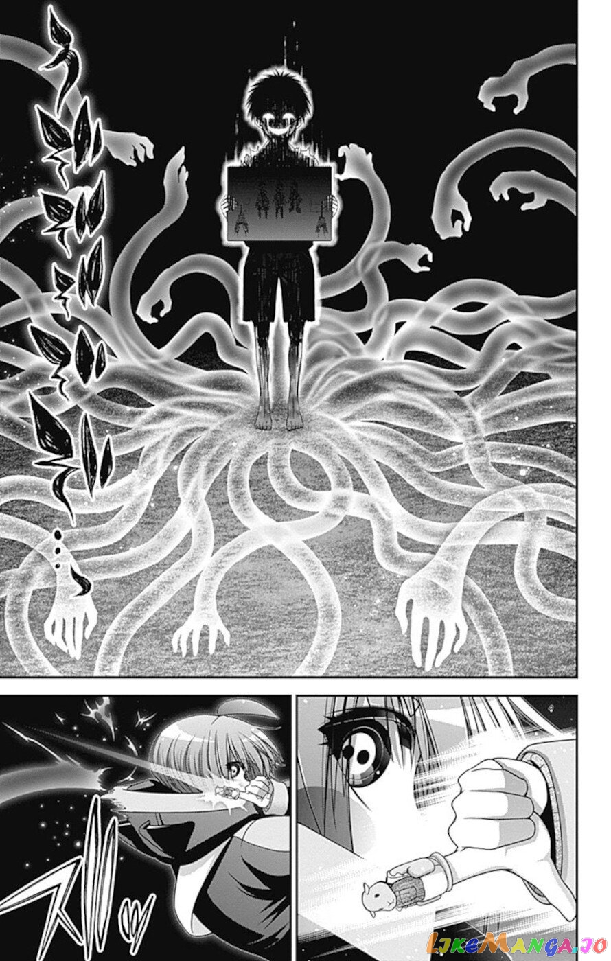 Dark Gathering chapter 27 - page 10