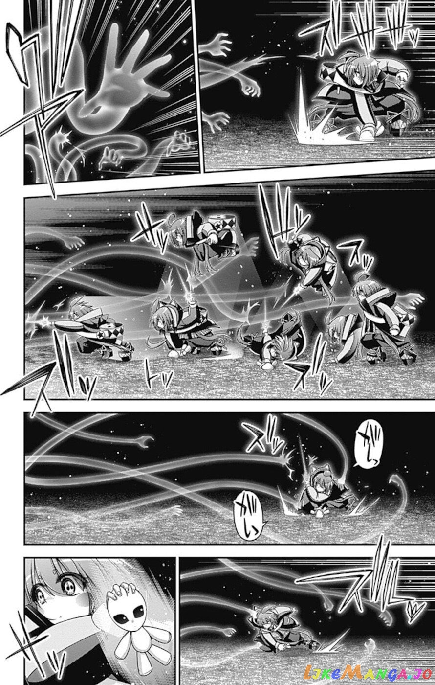 Dark Gathering chapter 27 - page 11
