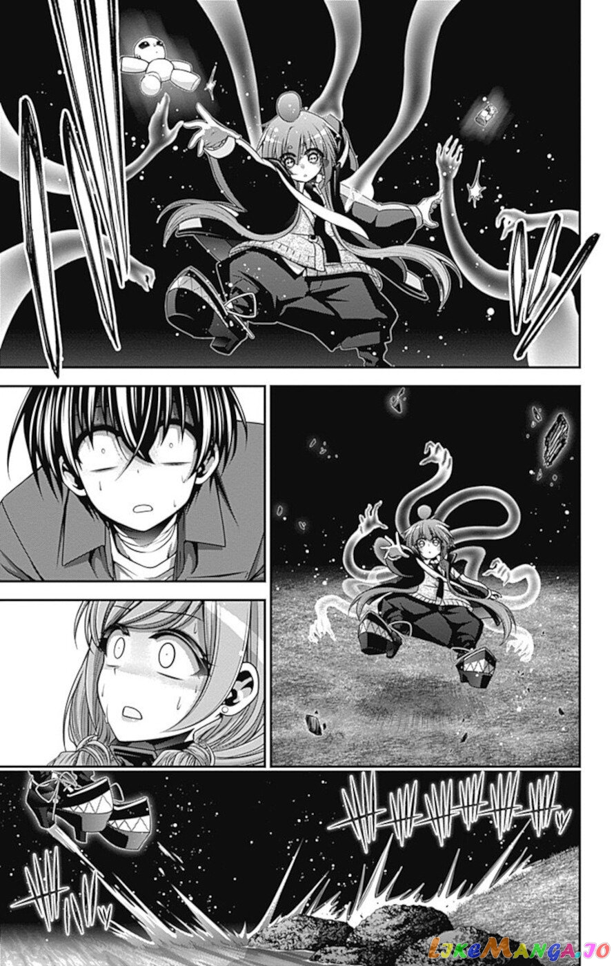 Dark Gathering chapter 27 - page 12