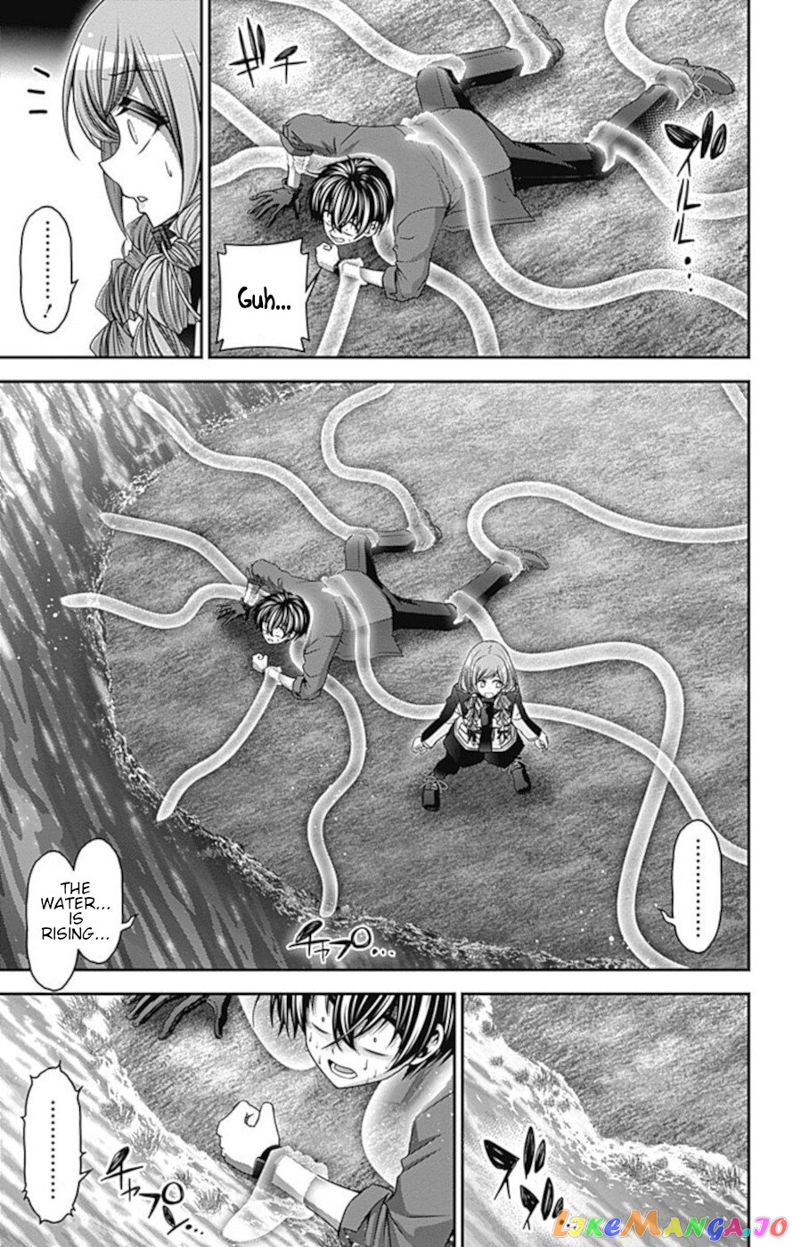 Dark Gathering chapter 27 - page 14