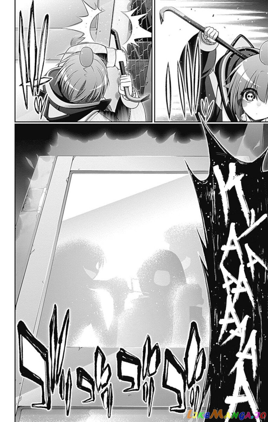 Dark Gathering chapter 27 - page 23