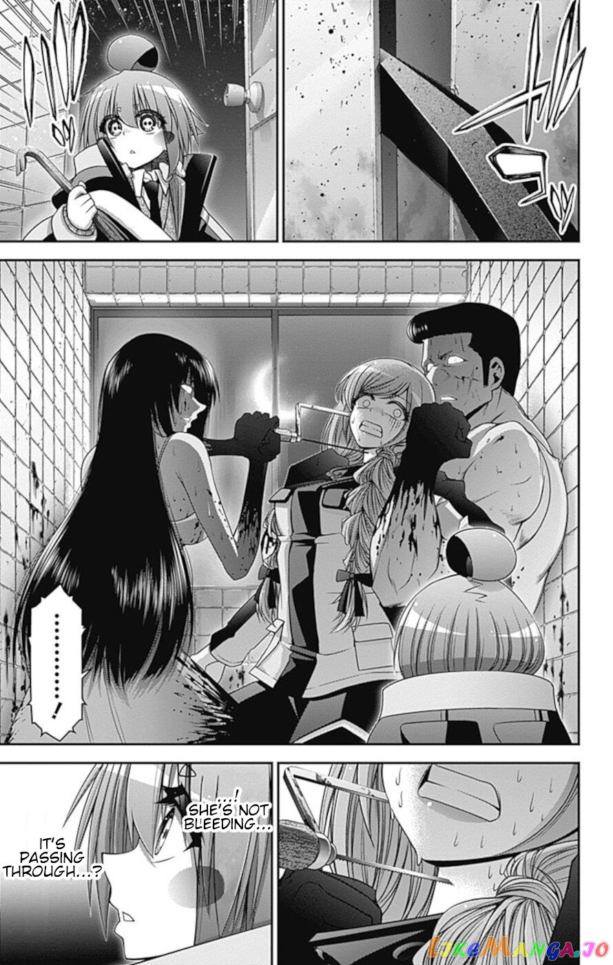 Dark Gathering chapter 27 - page 24