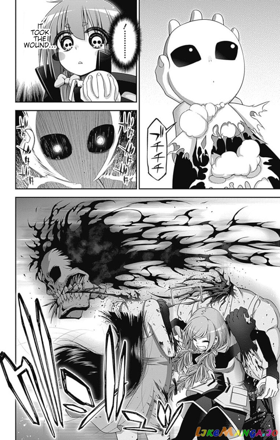 Dark Gathering chapter 27 - page 25