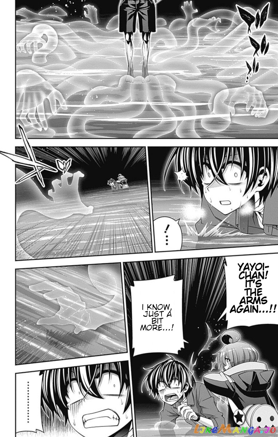 Dark Gathering chapter 27 - page 29