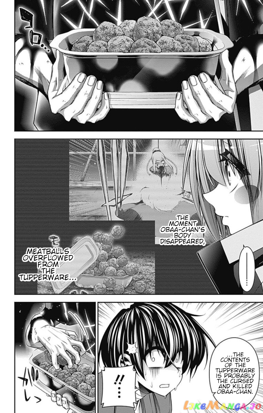 Dark Gathering chapter 27 - page 3