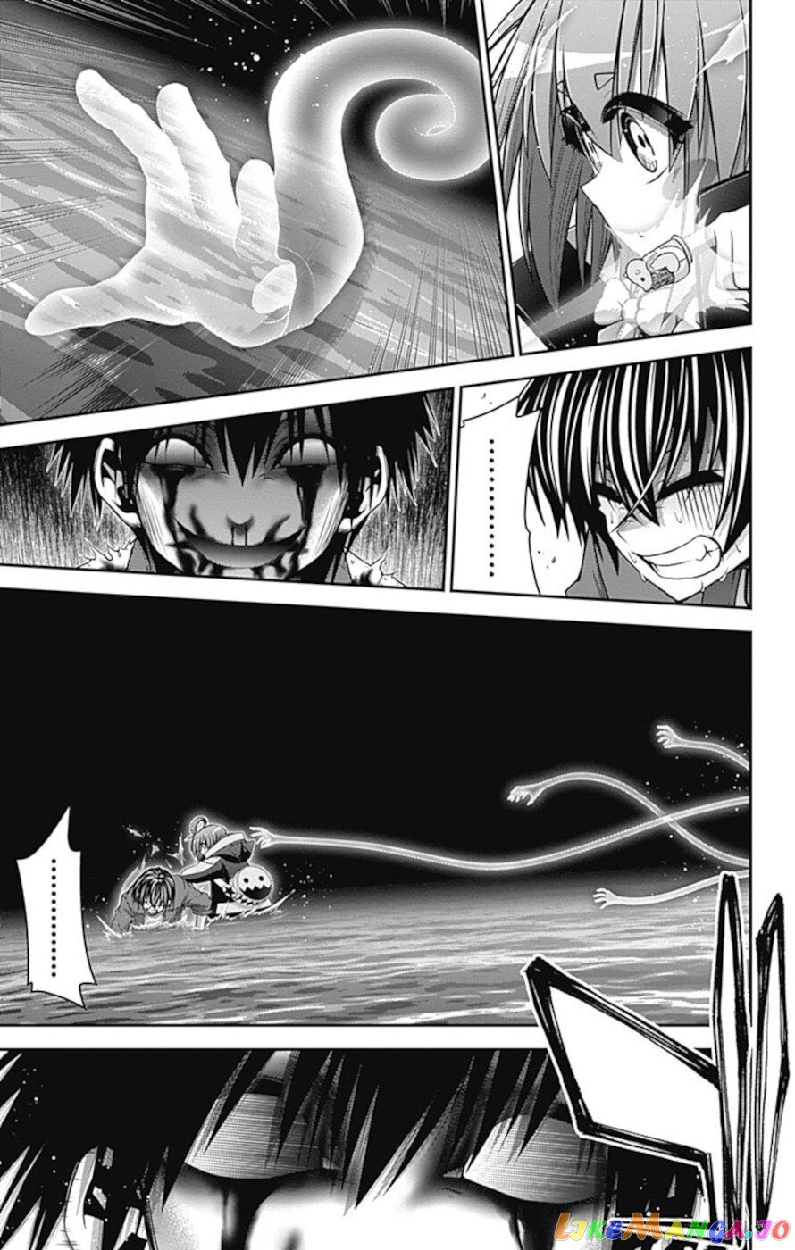 Dark Gathering chapter 27 - page 30