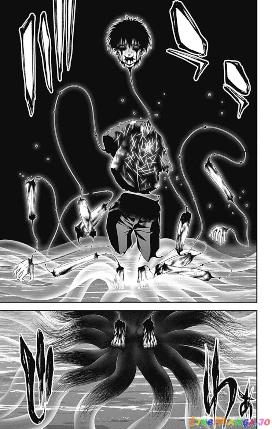 Dark Gathering chapter 27 - page 34