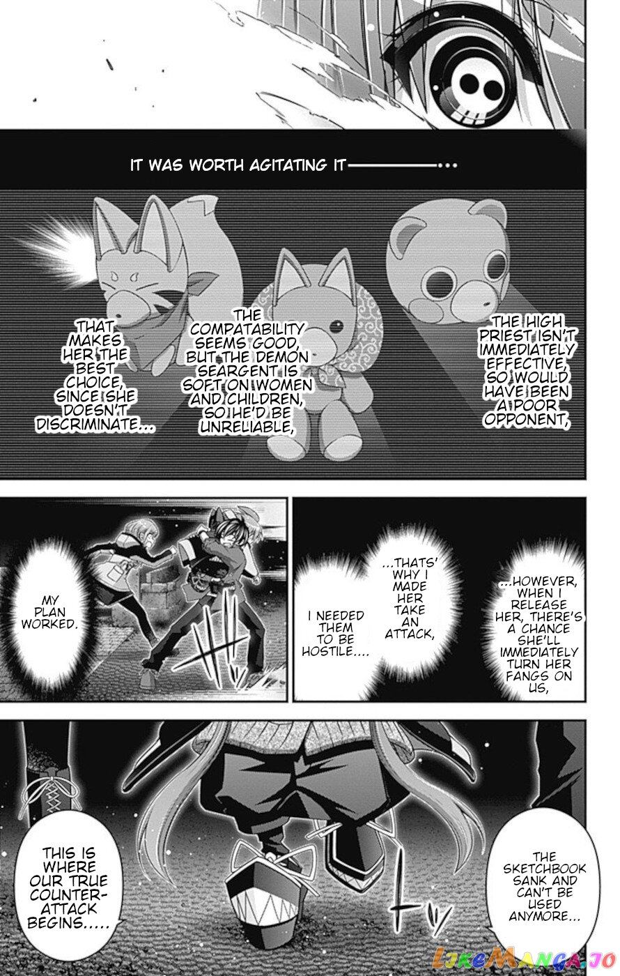 Dark Gathering chapter 27 - page 38
