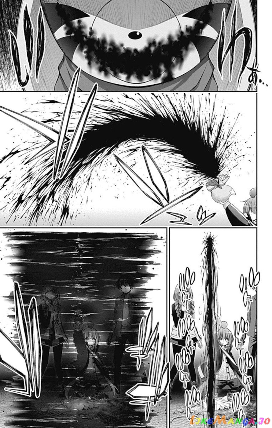 Dark Gathering chapter 27 - page 40