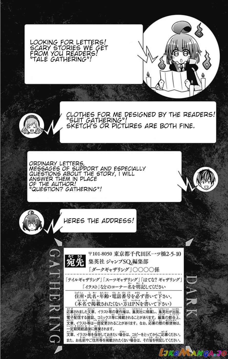 Dark Gathering chapter 27 - page 47