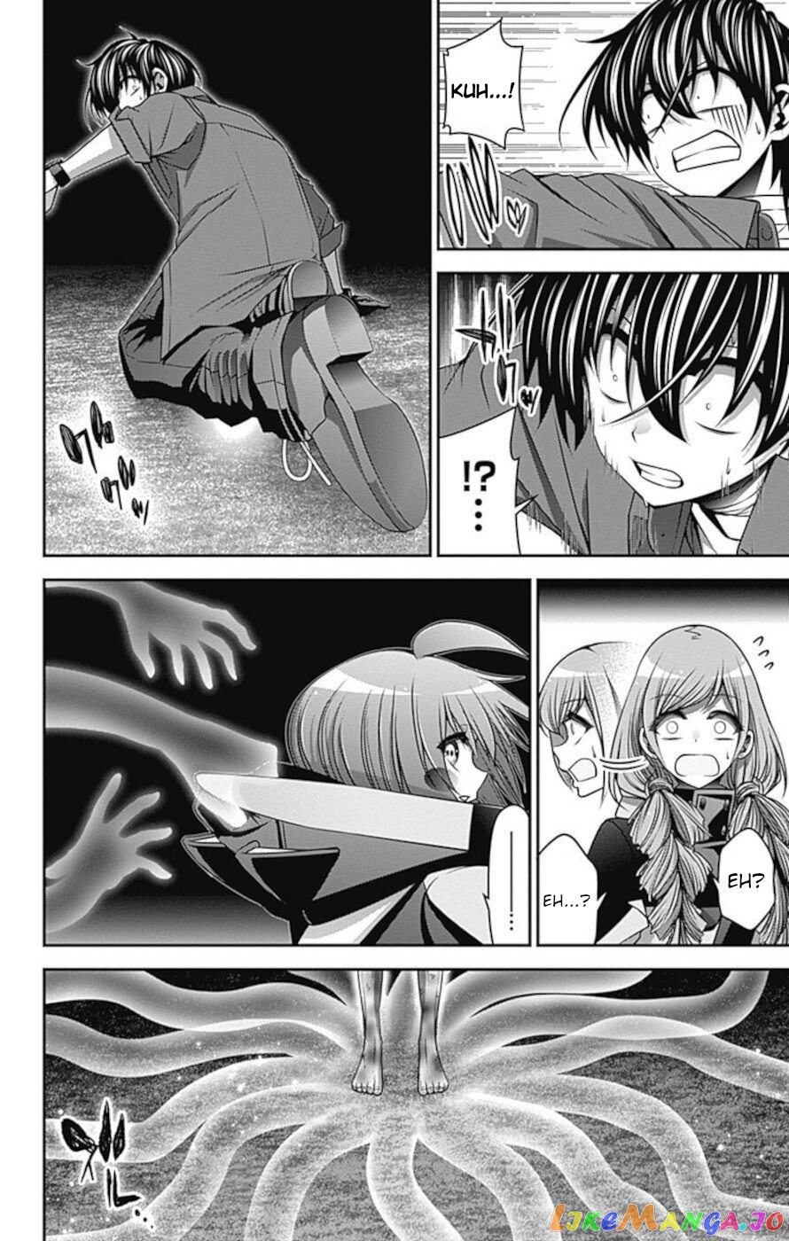 Dark Gathering chapter 27 - page 9