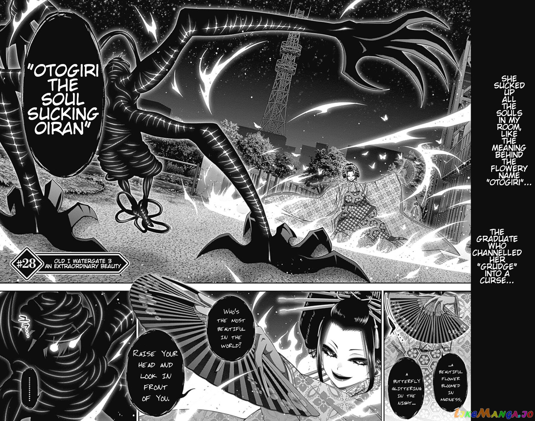 Dark Gathering chapter 28 - page 2