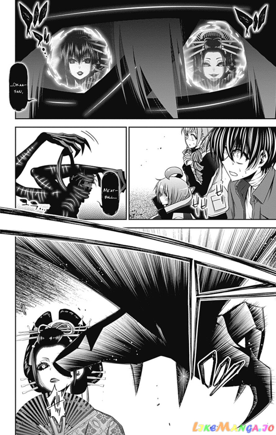 Dark Gathering chapter 28 - page 3