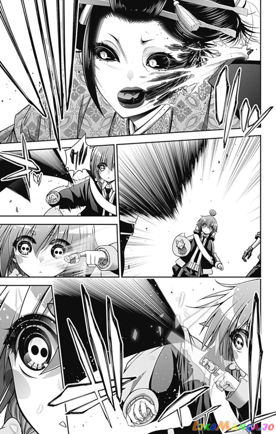 Dark Gathering chapter 28 - page 4