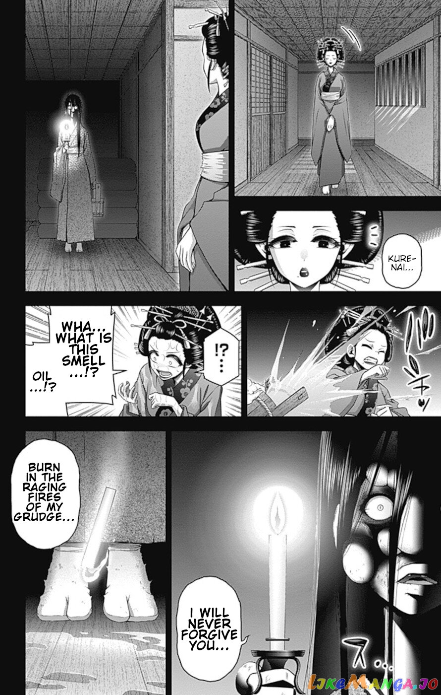 Dark Gathering chapter 28 - page 41