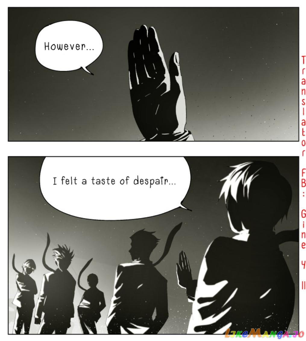 Nan Hao & Shang Feng chapter 62.3 - page 13