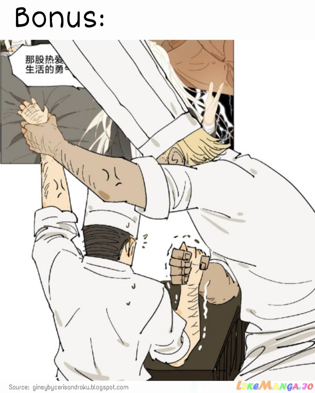 Nan Hao & Shang Feng chapter 62.3 - page 19