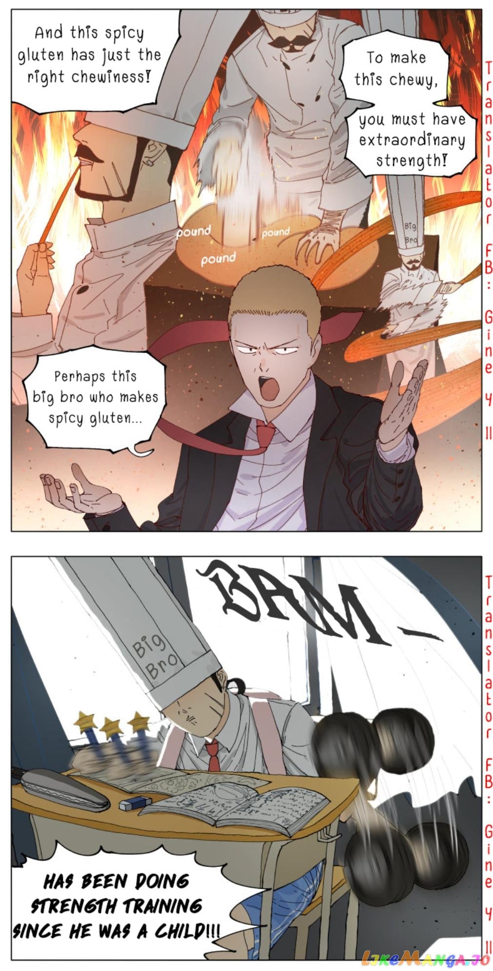 Nan Hao & Shang Feng chapter 62.3 - page 7