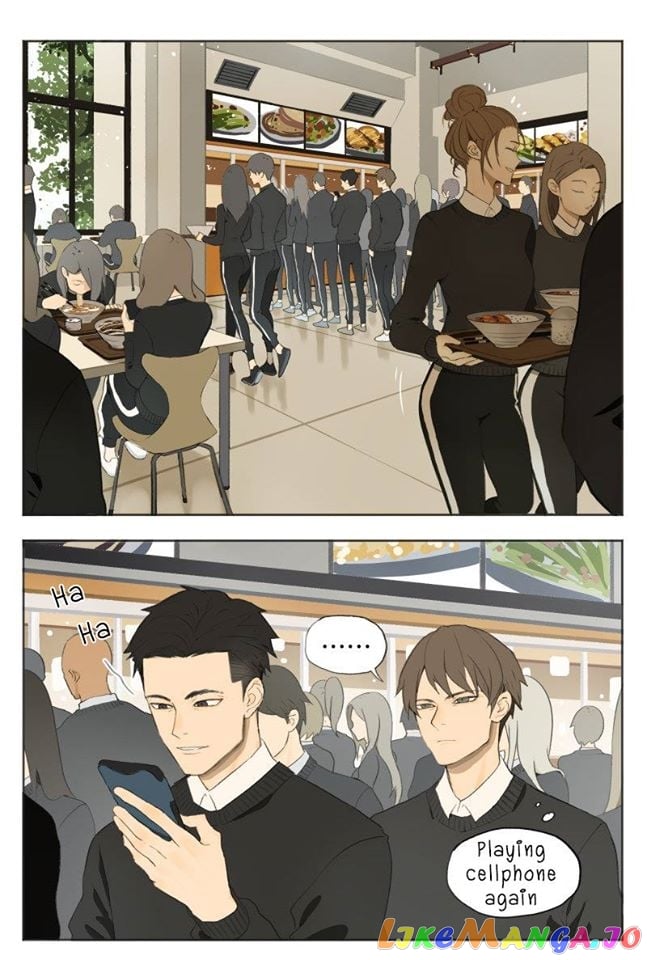 Nan Hao & Shang Feng chapter 12 - page 1