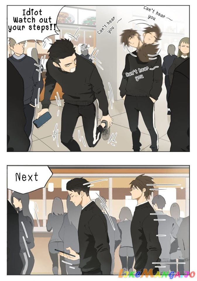 Nan Hao & Shang Feng chapter 12 - page 3