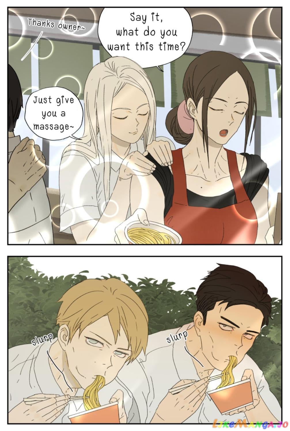 Nan Hao & Shang Feng chapter 62.4 - page 7