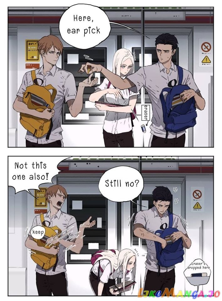 Nan Hao & Shang Feng chapter 14 - page 12