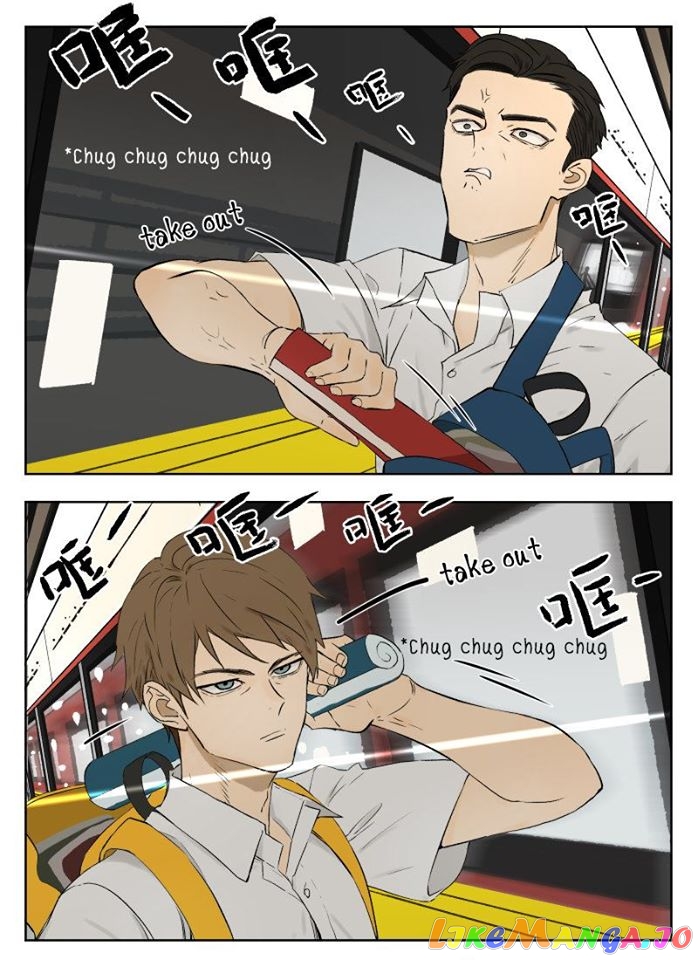Nan Hao & Shang Feng chapter 14 - page 6