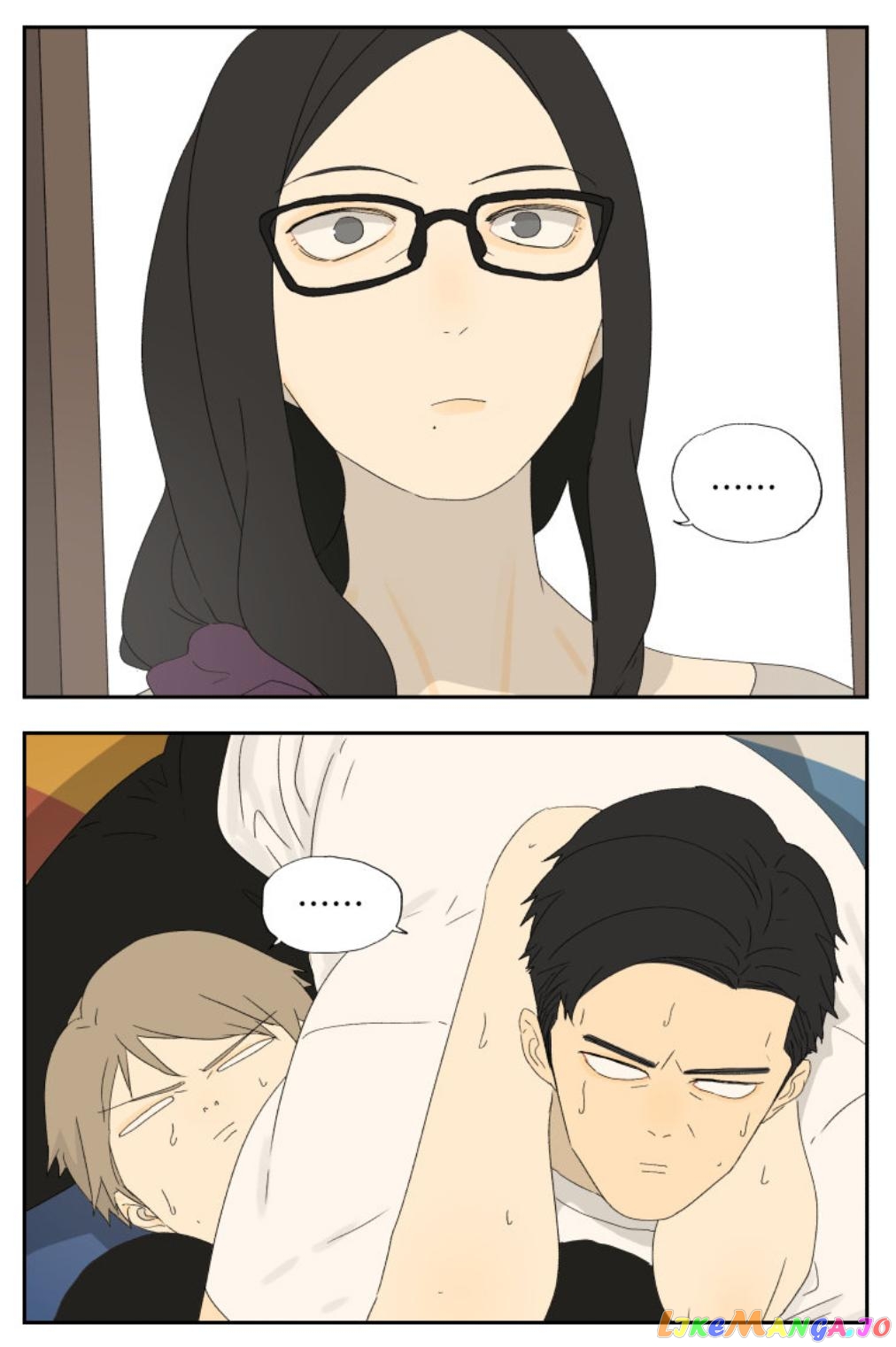 Nan Hao & Shang Feng chapter 62.8 - page 8