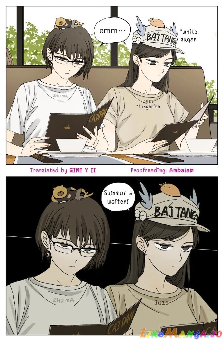 Nan Hao & Shang Feng chapter 63 - page 2