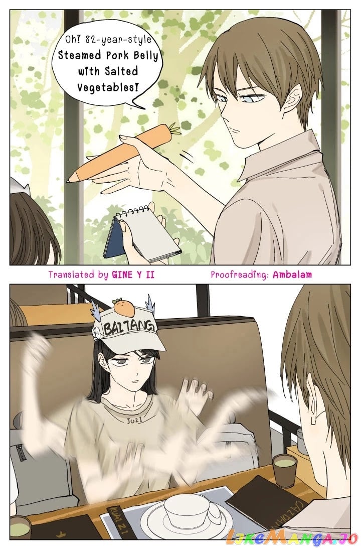 Nan Hao & Shang Feng chapter 63 - page 5
