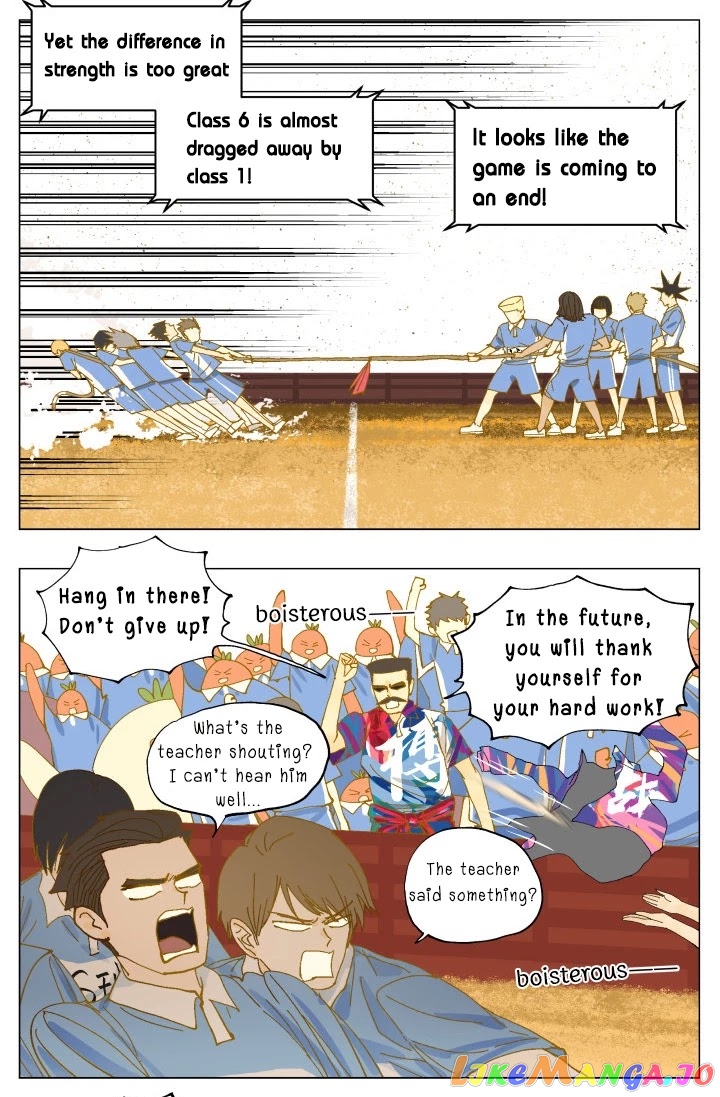 Nan Hao & Shang Feng chapter 63.5 - page 4