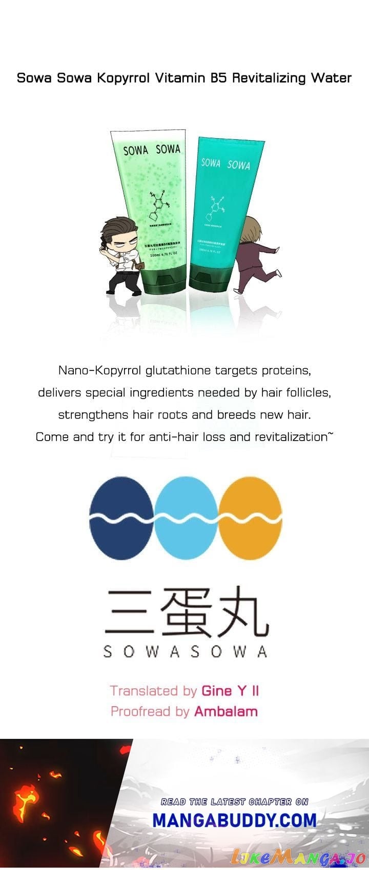 Nan Hao & Shang Feng chapter 64.1 - page 9