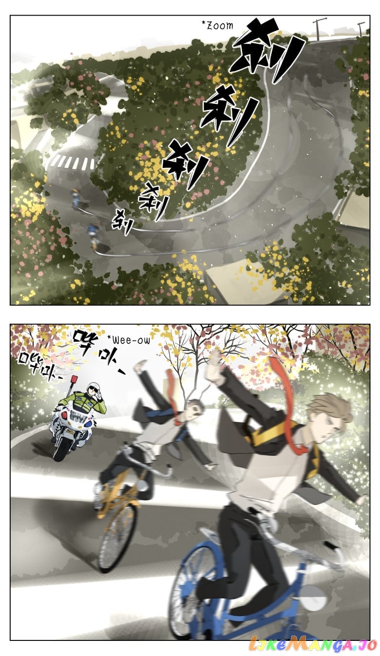 Nan Hao & Shang Feng chapter 25 - page 4