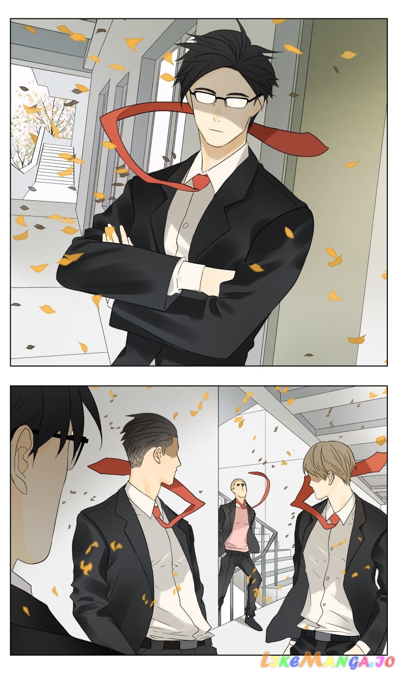 Nan Hao & Shang Feng chapter 28 - page 2