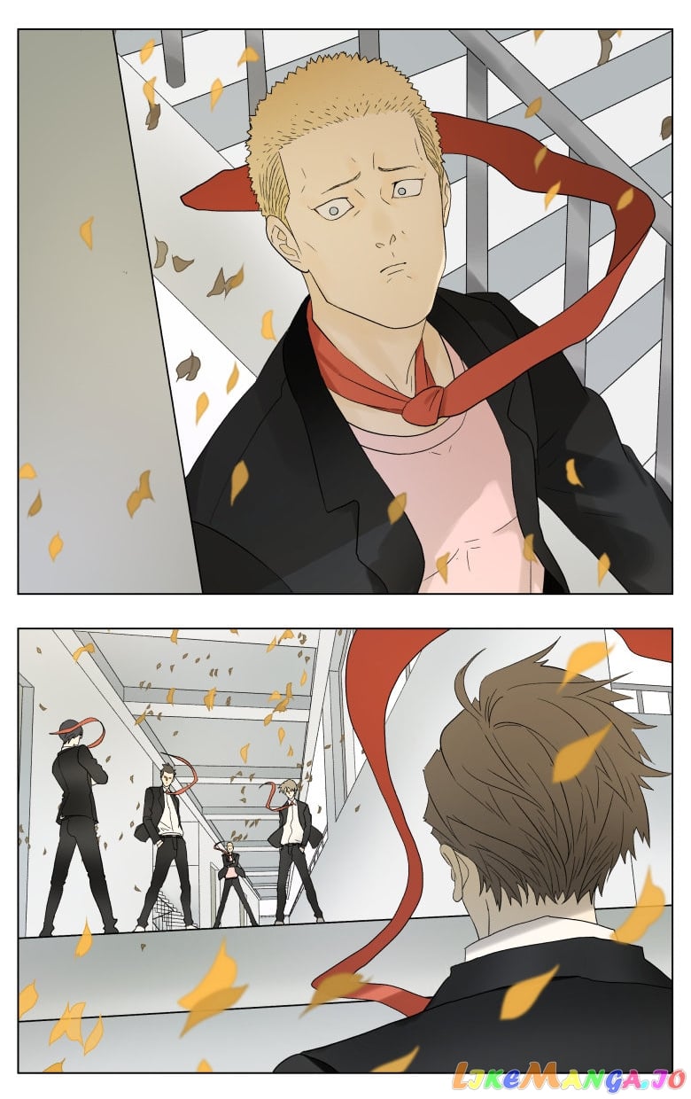 Nan Hao & Shang Feng chapter 28 - page 3