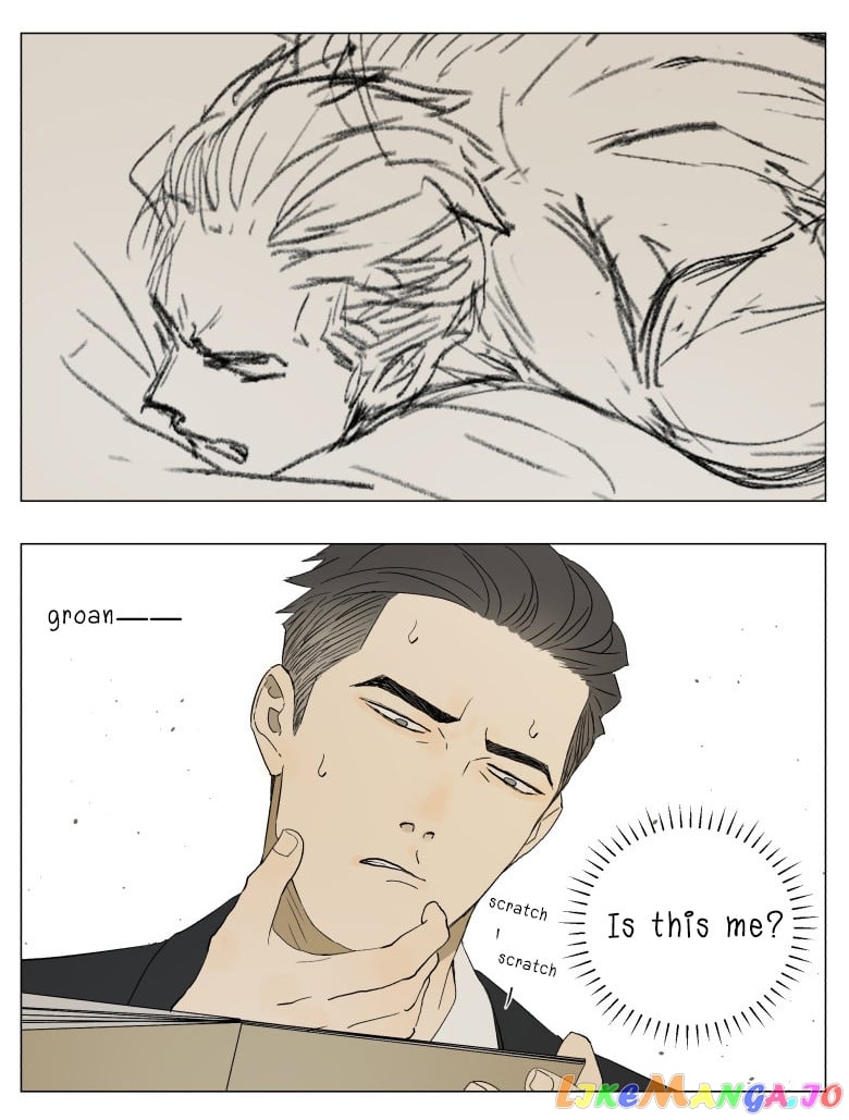 Nan Hao & Shang Feng chapter 29 - page 7