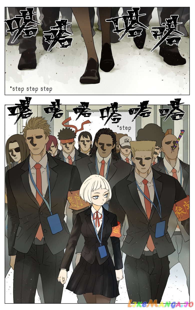 Nan Hao & Shang Feng chapter 30 - page 4