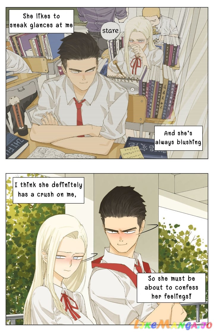 Nan Hao & Shang Feng chapter 74 - page 2