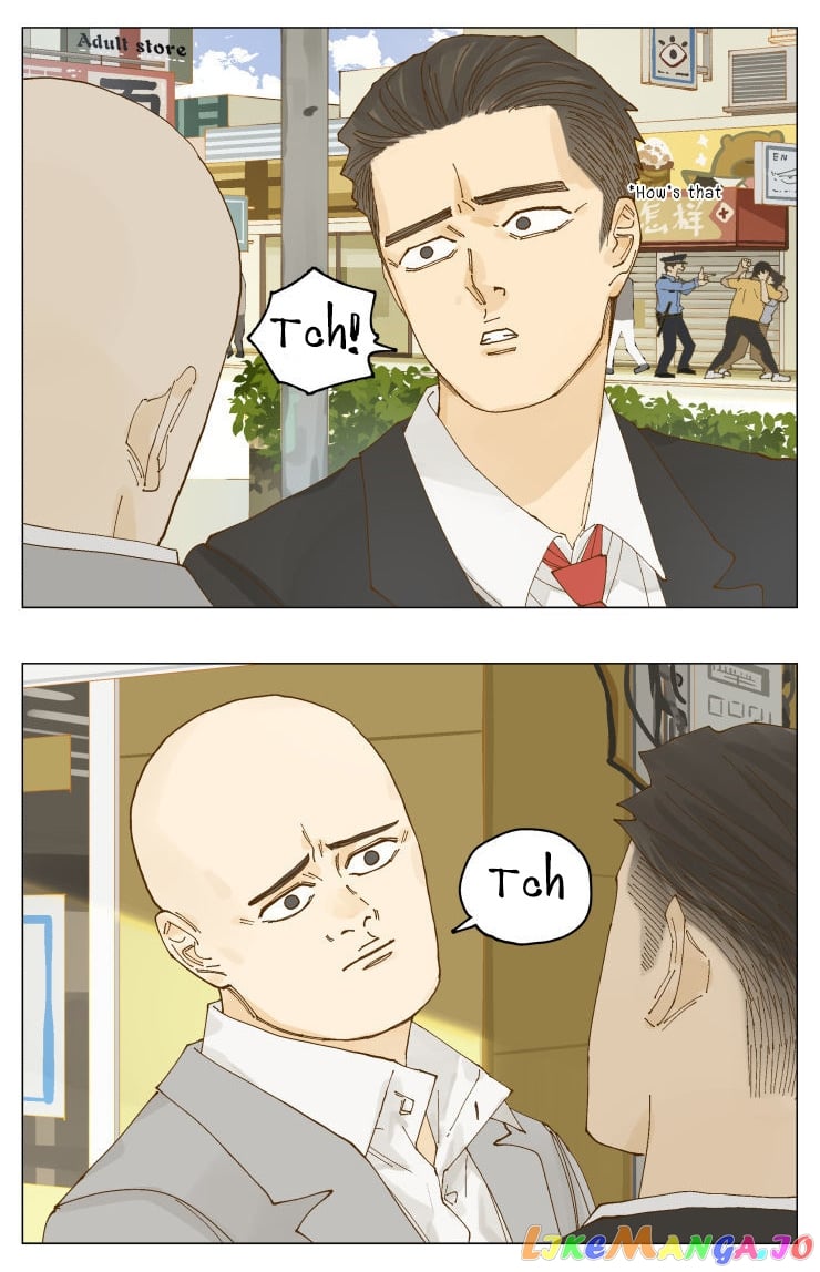 Nan Hao & Shang Feng chapter 75 - page 2