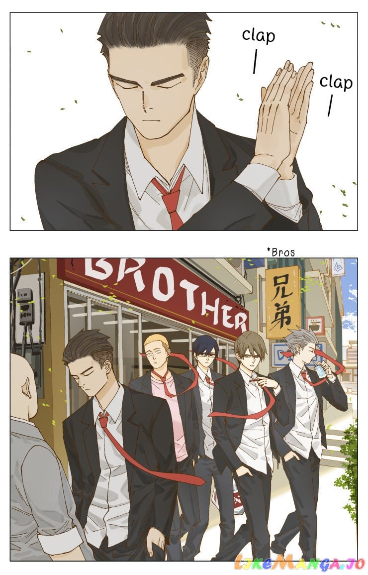 Nan Hao & Shang Feng chapter 75 - page 3