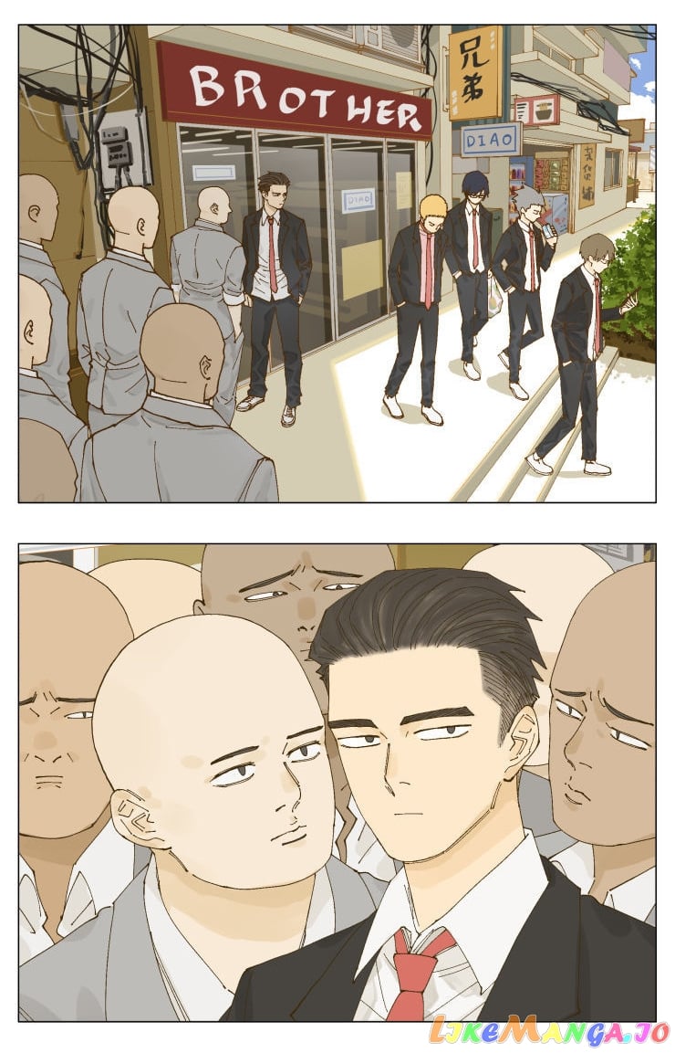 Nan Hao & Shang Feng chapter 75 - page 5