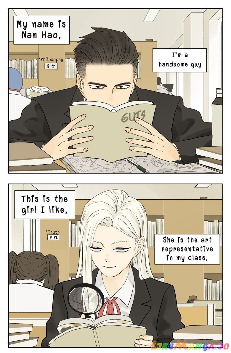 Nan Hao & Shang Feng chapter 76 - page 1