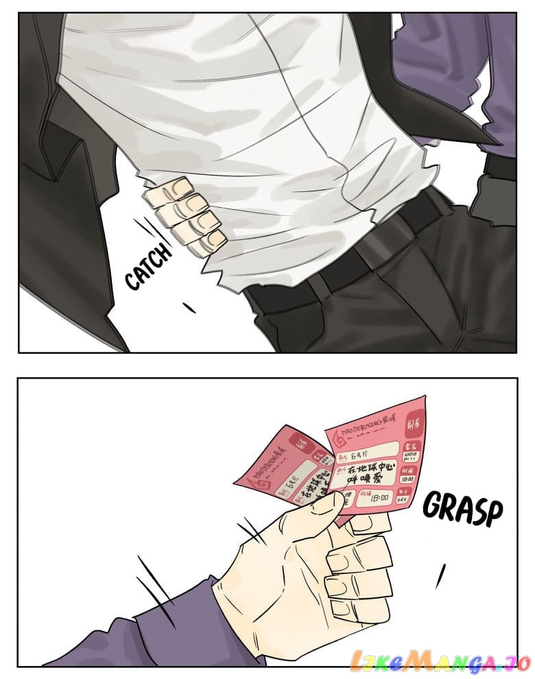 Nan Hao & Shang Feng chapter 76 - page 5