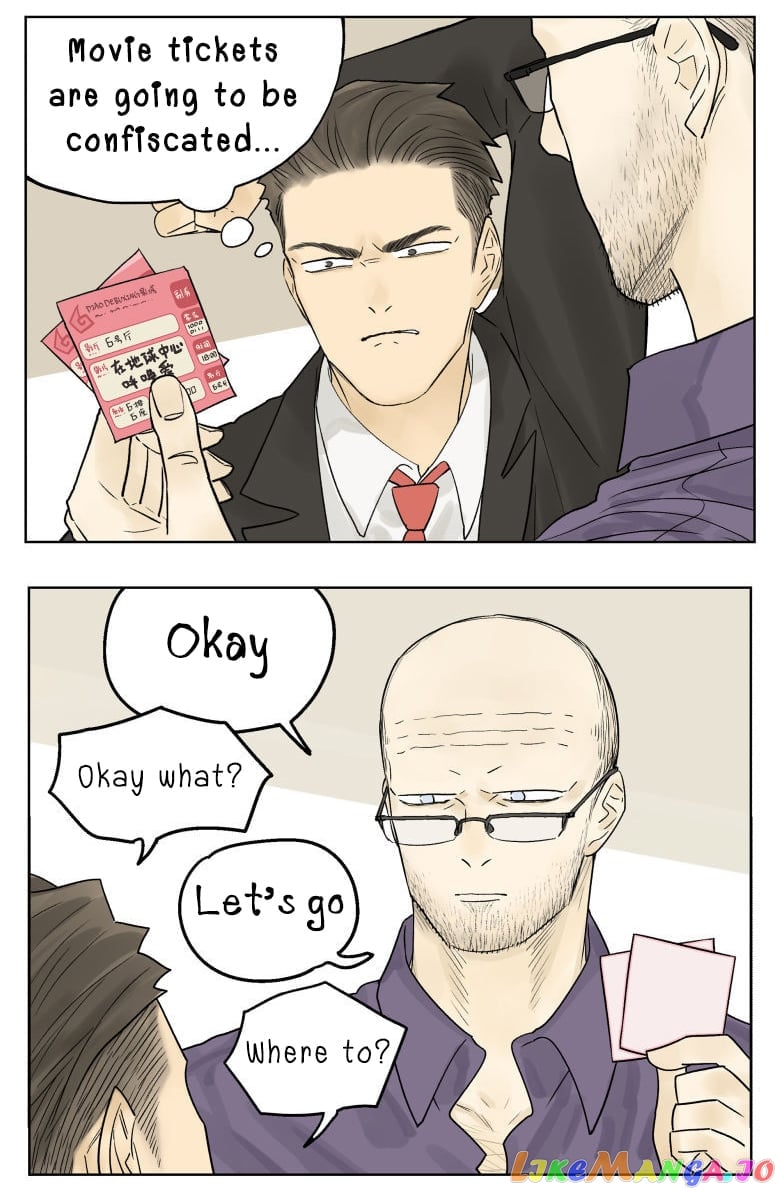 Nan Hao & Shang Feng chapter 76 - page 7