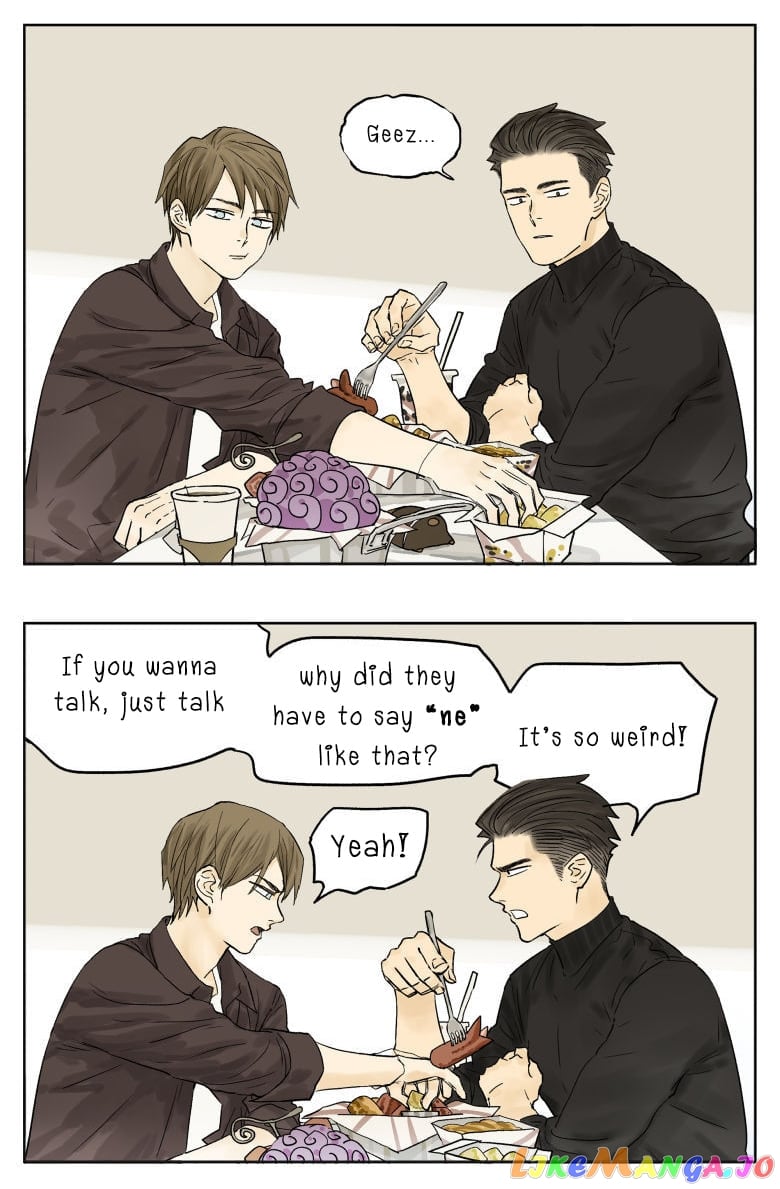 Nan Hao & Shang Feng chapter 77 - page 3