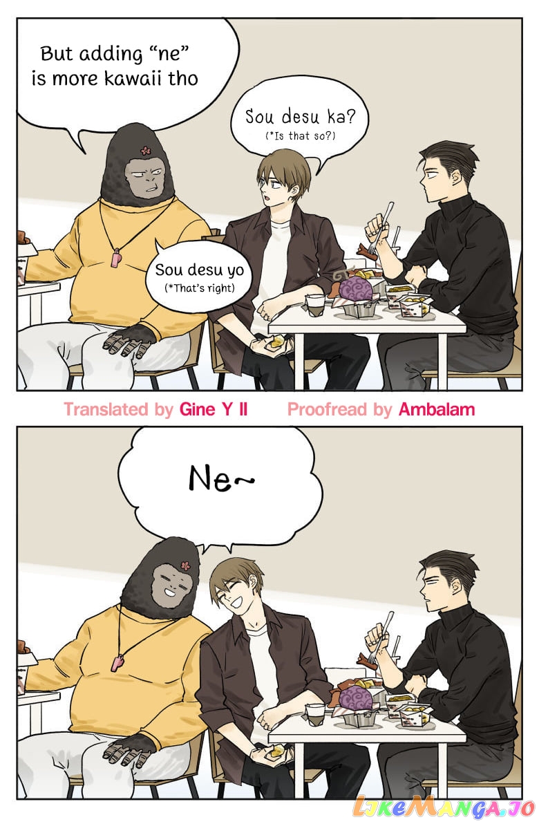 Nan Hao & Shang Feng chapter 77 - page 4