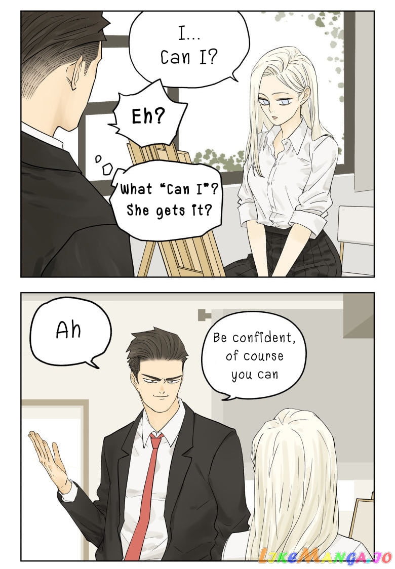 Nan Hao & Shang Feng chapter 78 - page 7