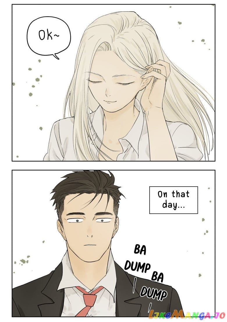 Nan Hao & Shang Feng chapter 78 - page 8