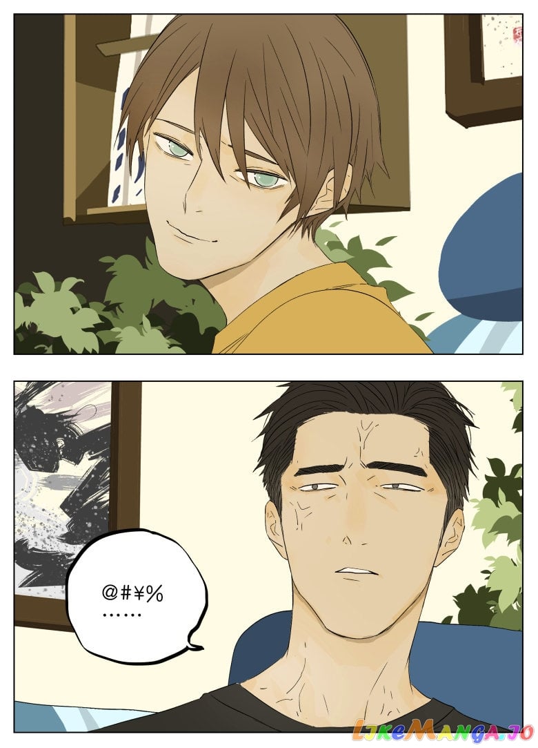 Nan Hao & Shang Feng chapter 38 - page 8